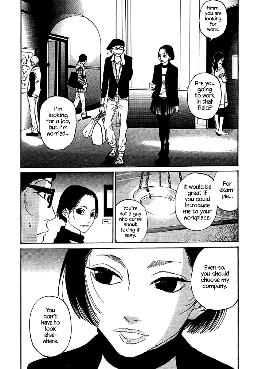 Shima Shima (YAMAZAKI Sayaka) Chapter 69 11